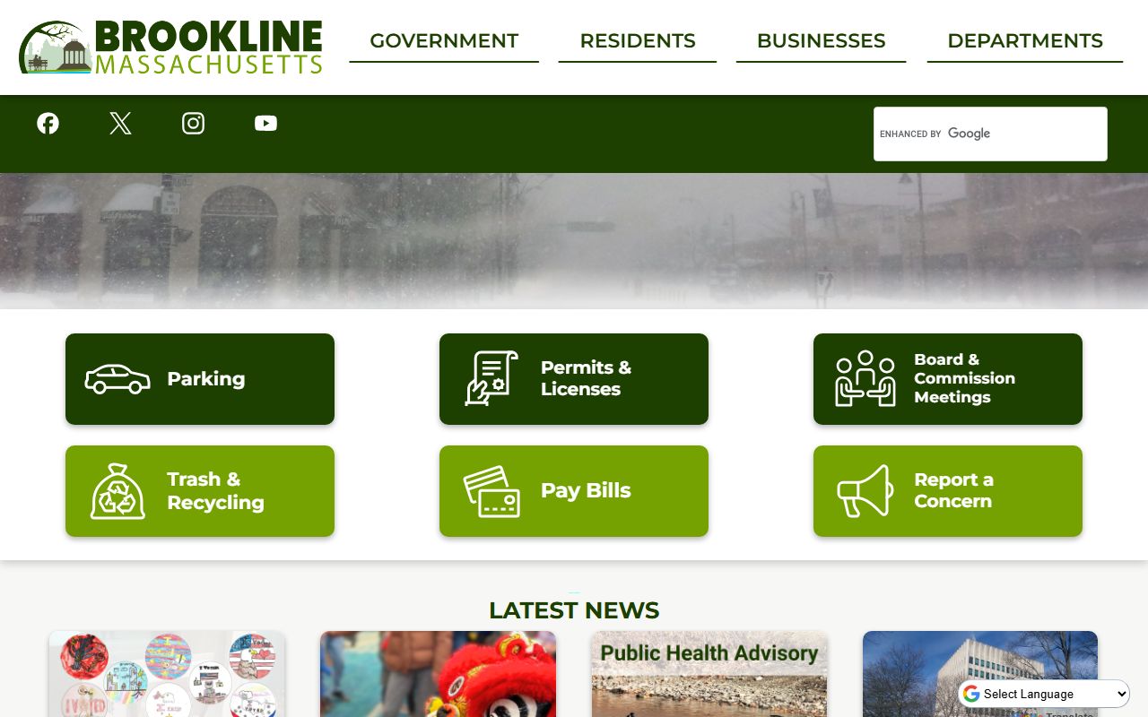 Brookline town portal homepage